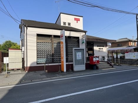Naikan17 20250227000000