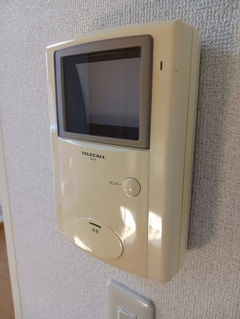 Naikan9 20241202000000 945x630