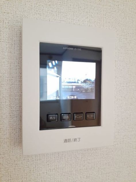 Naikan9 20220113000000 945x630