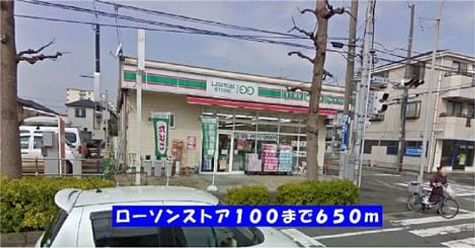 Naikan14 20140518000000 945x630