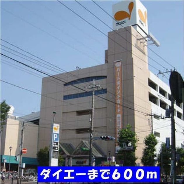 Naikan16 20140518000000 945x630