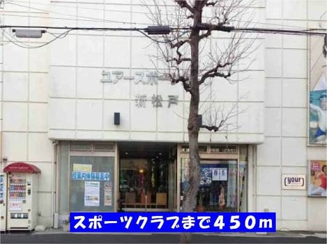 Naikan18 20140518000000