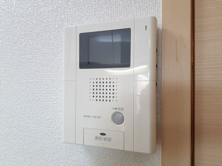 Naikan8 20220203000000 945x630
