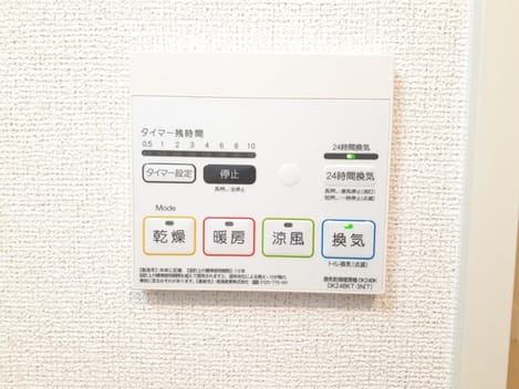 Naikan12 20231124000000