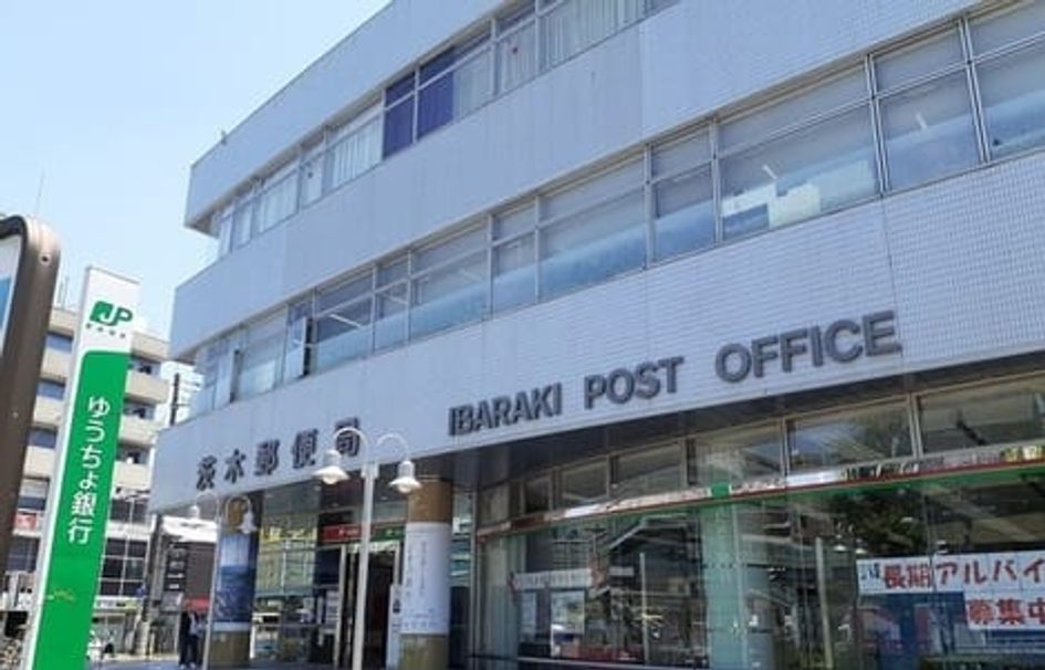 Naikan15 20250717000000 945x630