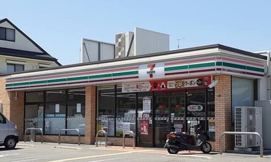 Naikan17 20250717000000 945x630
