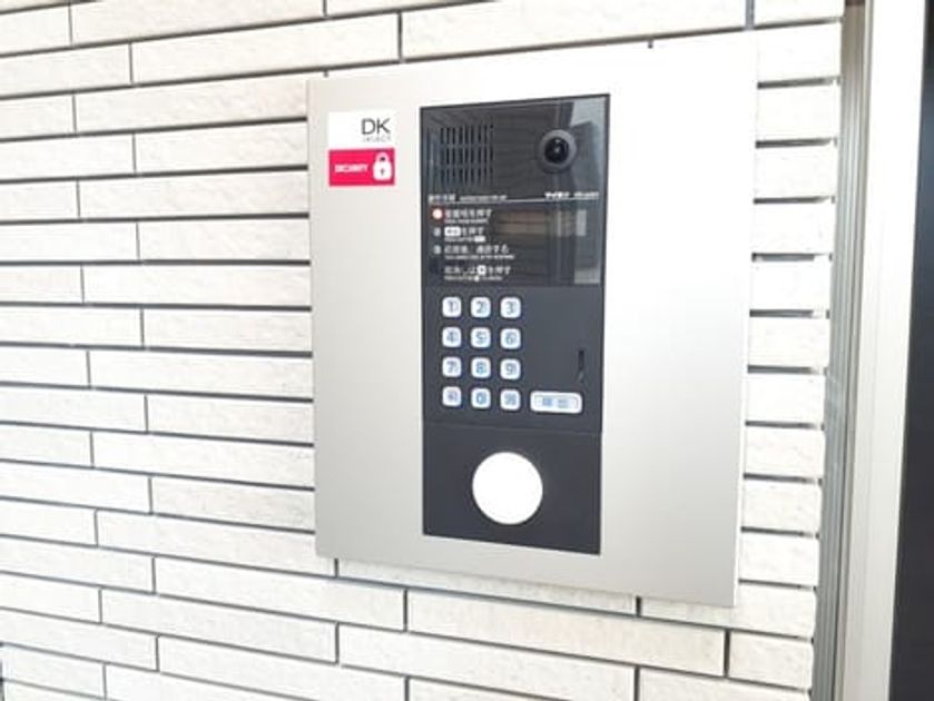 Naikan9 20231124000000 945x630