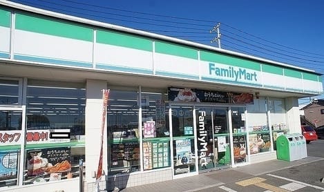 Naikan14 20210927000000