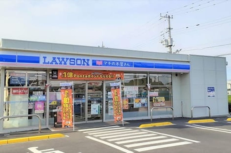 Naikan15 20210927000000 945x630