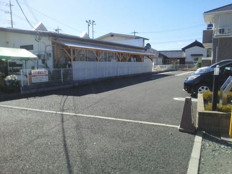Naikan11 20220928000000