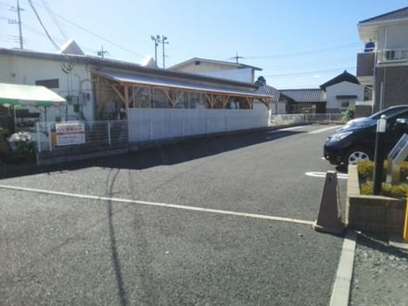 Naikan11 20220928000000 945x630