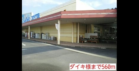 Naikan18 20151004000000