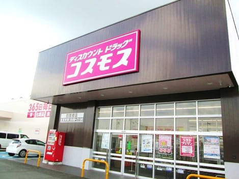 Naikan4 20230927000000