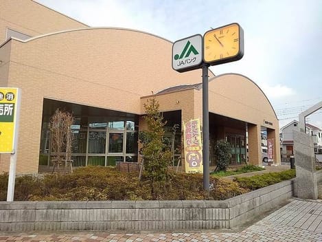 Naikan16 20200207000000