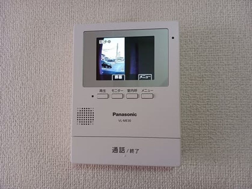 Naikan9 20250326000000 945x630