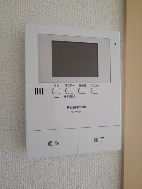 Naikan11 20240118000000