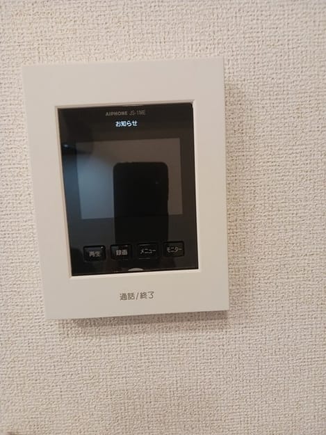 Naikan9 20250201000000