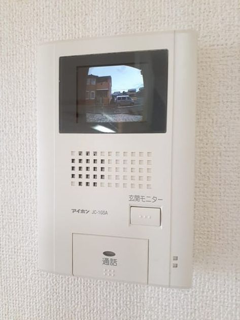 Naikan9 20221012000000 945x630