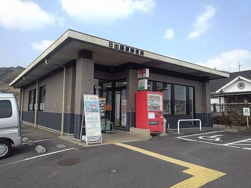 Naikan15 20260611000000 945x630
