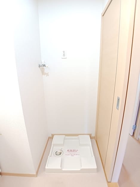 Naikan5 20261005000000