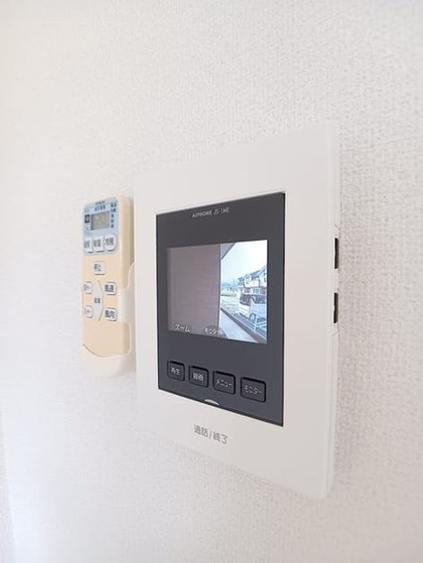 Naikan9 20261005000000 945x630