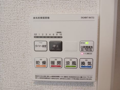 Naikan12 20250128000000