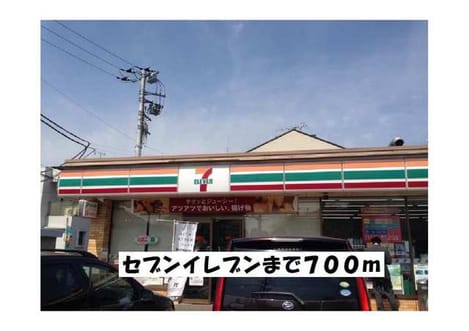 Naikan14 20180224000000
