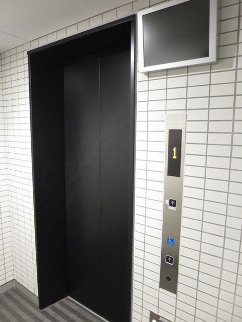 Naikan21 20250428133153 945x630