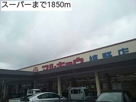 Naikan16 20191122000000