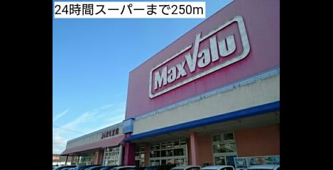 Naikan13 20171103000000