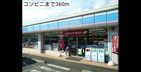 Naikan17 20171103000000