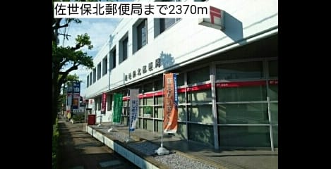 Naikan18 20171103000000