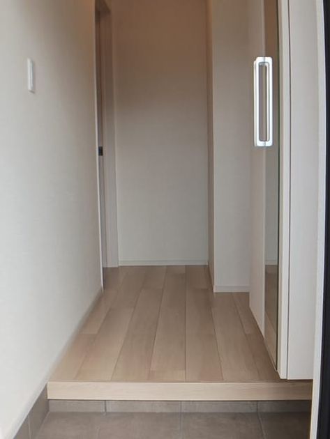 Naikan9 20241118000000 945x630
