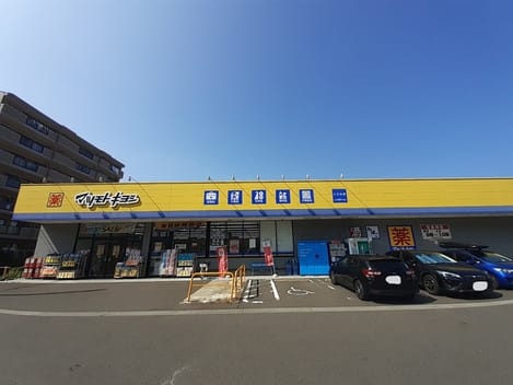 Naikan15 20240221000000
