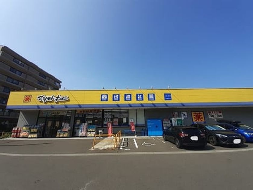 Naikan15 20240221000000 945x630