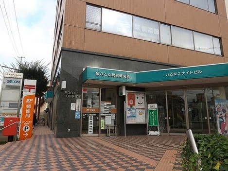 Naikan16 20240203000000