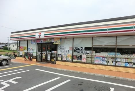 Naikan15 20240621000000