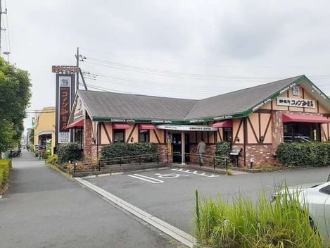 Naikan16 20240621000000