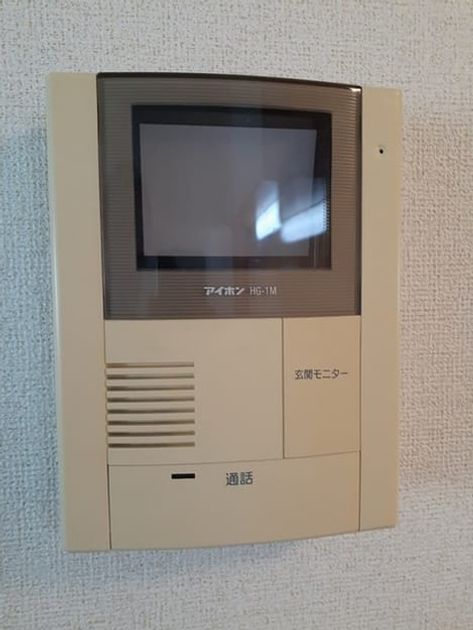Naikan7 20230209000000 945x630
