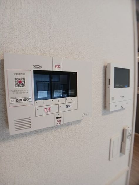 Naikan10 20250922000000 945x630