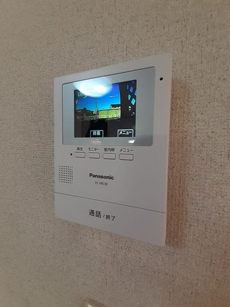 Naikan10 20231026000000 945x630