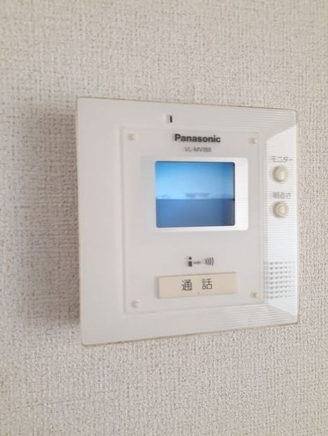 Naikan10 20240926000000 945x630
