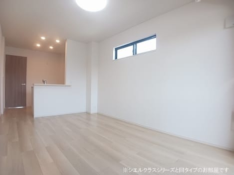Naikan1 20260928000000