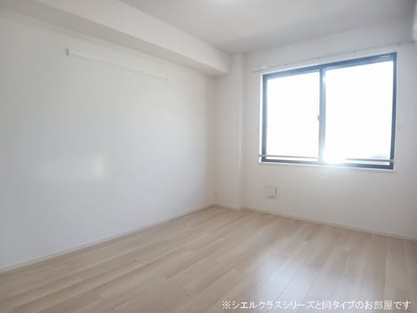 Naikan2 20260928000000