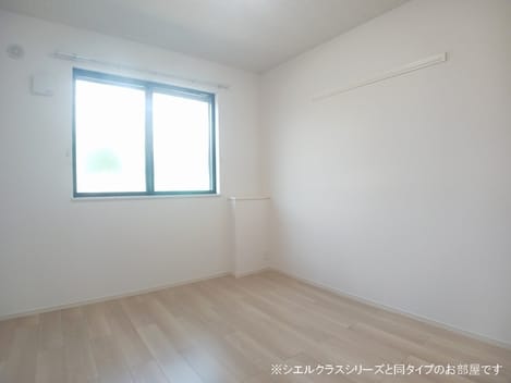 Naikan3 20260928000000