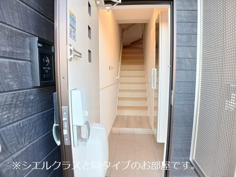 Naikan7 20260928000000