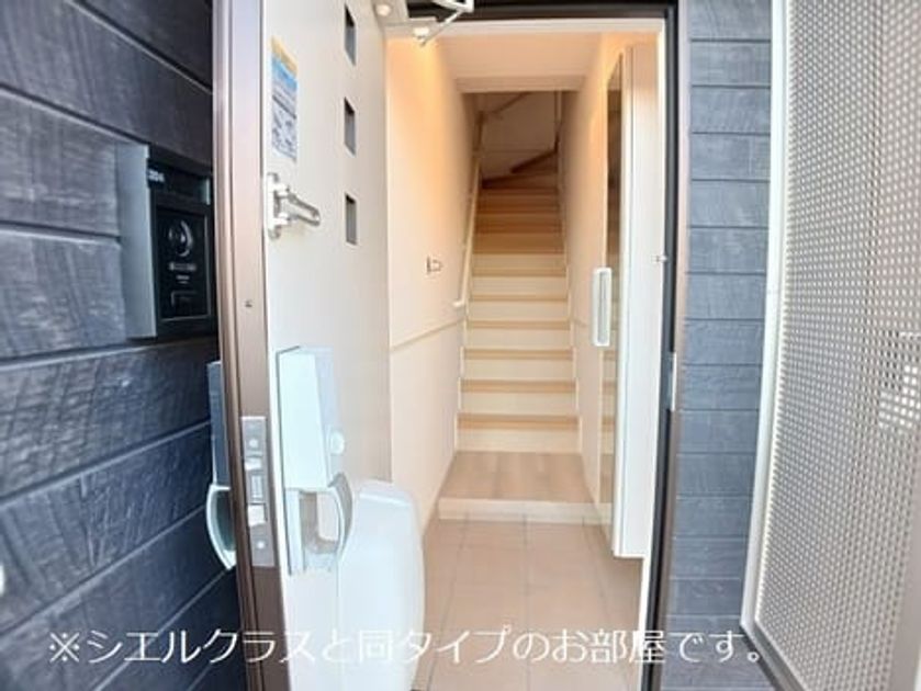 Naikan7 20260928000000 945x630