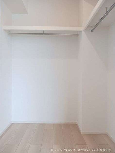 Naikan8 20260521000000 945x630