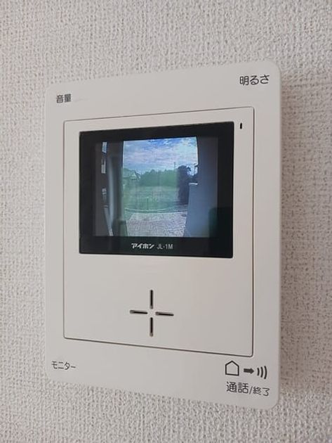 Naikan9 20250919000000 945x630