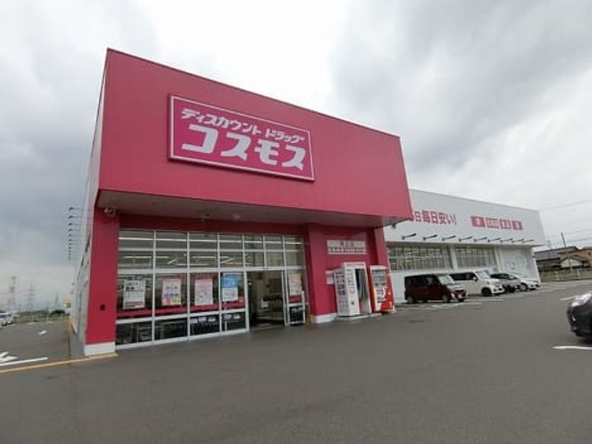 Naikan18 20261009000000 945x630